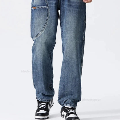 Retro Wide Leg Denim Jeans